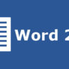 Microsoft Word 2013 32/64 bit
