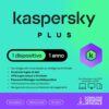 Kaspersky Plus 1 Device - 1 Anno